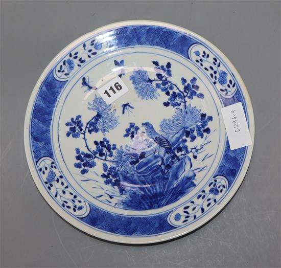 A 19th century Chinese blue and white dish diameter 26cm